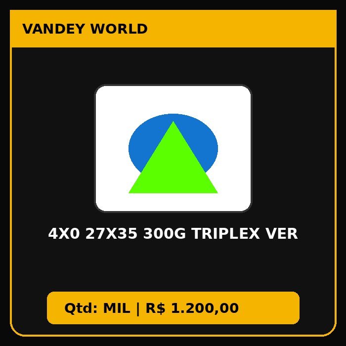4X0 27X35 300G TRIPLEX VER